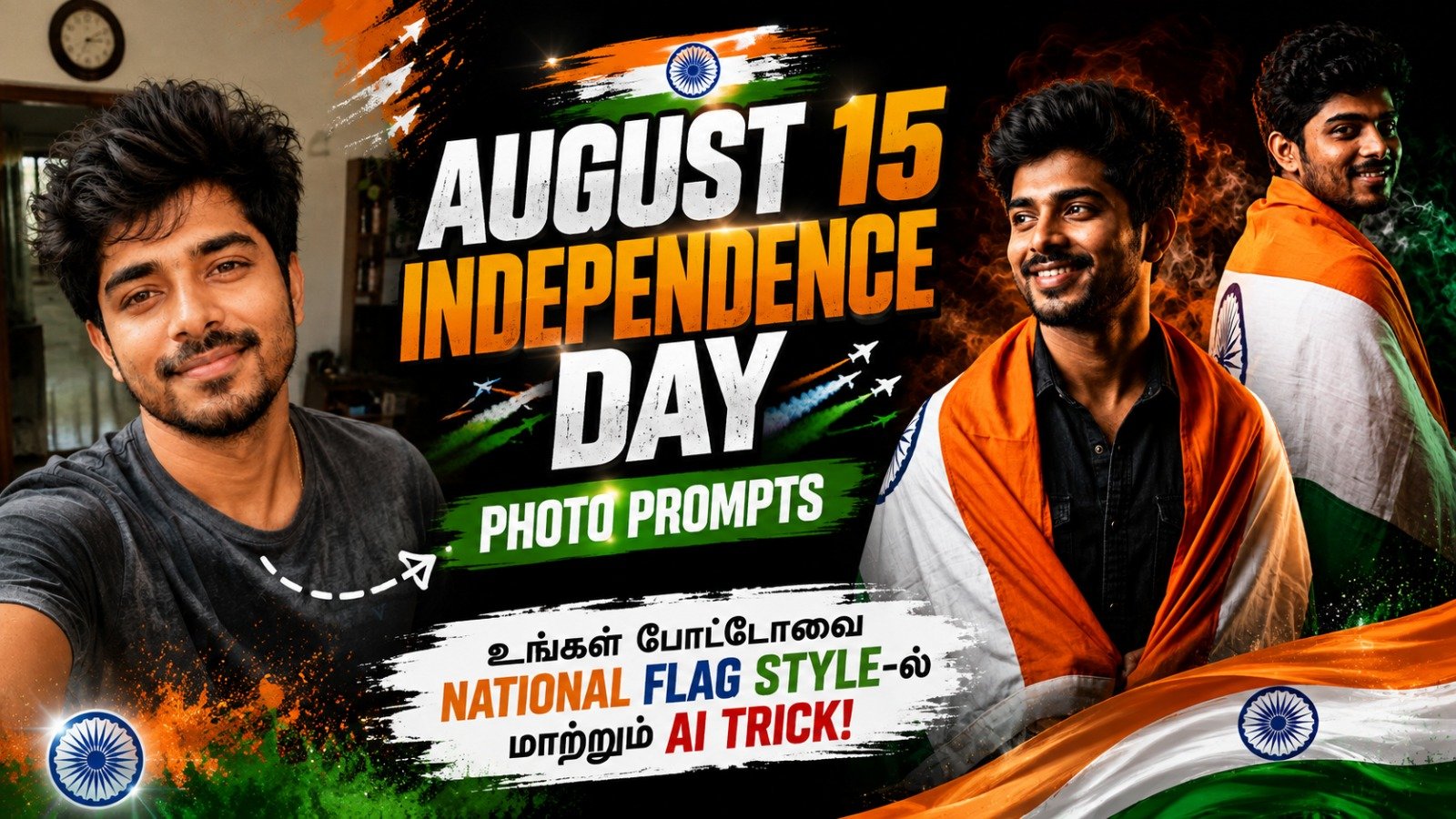 Create a Patriotic Indian Tricolor Portrait with AI