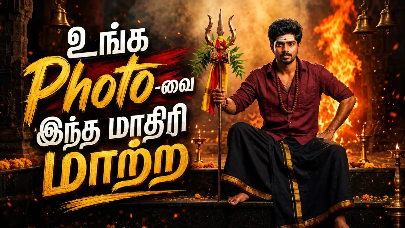 Turn Your Photo Into a South Indian Mass Hero Movie Poster – Free AI Image Prompt