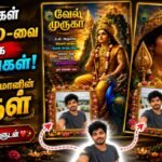 Vel Muruga Photo Frame Download – Add Your Photo Create Murugan DP