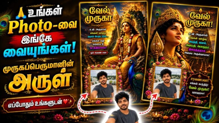 Vel Muruga Photo Frame Download – Add Your Photo Create Murugan DP