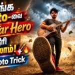 AI Tornado Man Photo Prompt – Create a Cinematic 916 Image