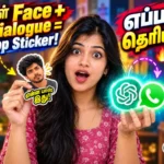 Stickers Prpmt
